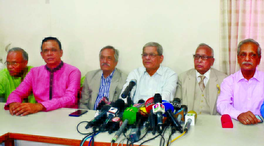 BNP Secretary General Mirza Fakhrul Islam Alamgir slated the statement of ACC Chairman on BNP Chairperson Begum Khaleda Zia at a press conference at Nayapaltan party office yesterday.