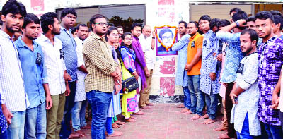 RANGPUR: Prof Dr Nazmul Ahsan Kalimullah, VC, Begum Rokeya University with leaders of Bangladesh Chhatra League placing wreaths at the portrait of Sheikh Kamal on the campus marking his 68th birth anniversary on Saturday.