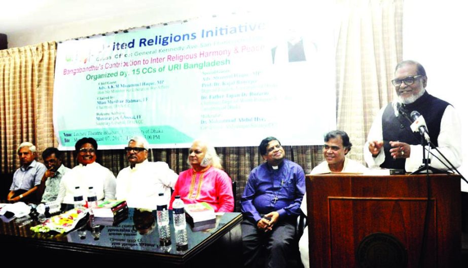 Liberation War Affairs Minister Adv. AKM Mozammel Haque MP speaking as Chief Guest at a discussion meeting on 'Bangabandhu's contribution to Inter-Religion Harmony and Peace' at Dhaka University Lecture Theatre Bhaban Auditorium on Monday.