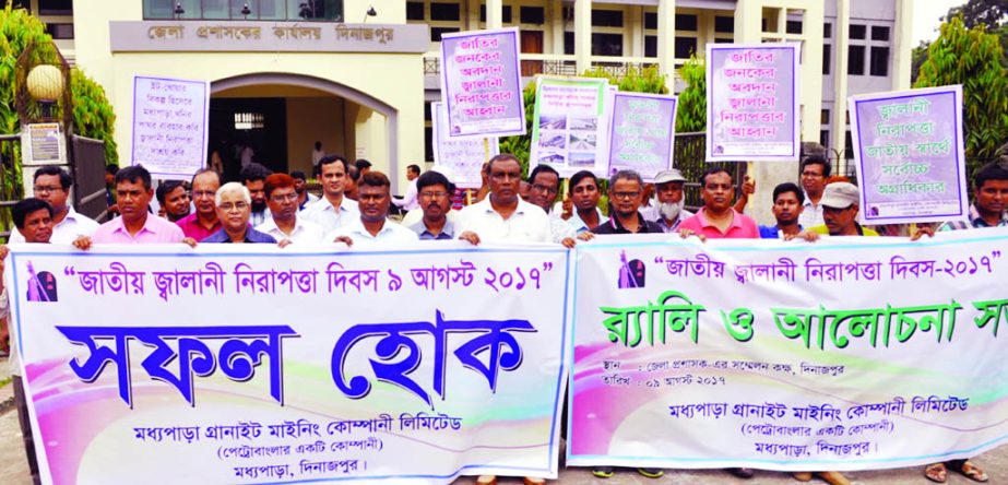 DINAJPUR: Mir Khairul Alam, DC, Dinajpur led a rally to mark the National Energy Safety Day organised by Mothapara Granite Mining Com Ltd yesterday.
