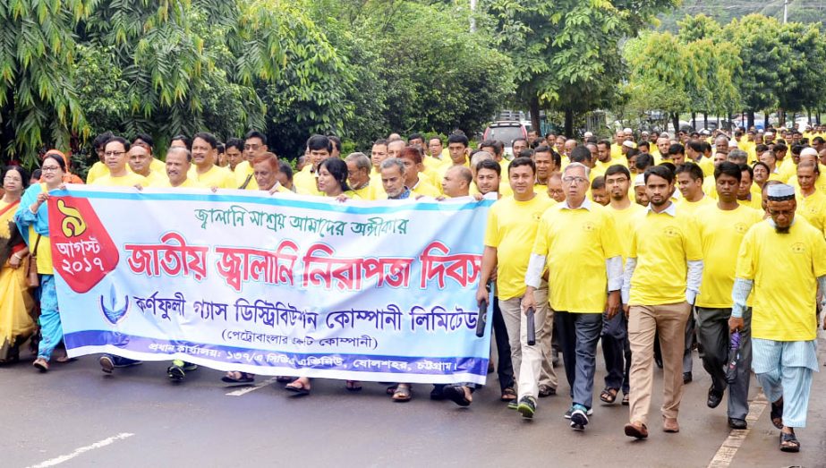 Md Ayub Khan, MD of Karnaphuli Gas Distribution Company Ltd (KGDCL) led a rally from MA Aziz Stadium premises to Press Club Square in observance of the National Energy Safety Day organised by KGDCL yesterday morning. All officials and staff of the Compa