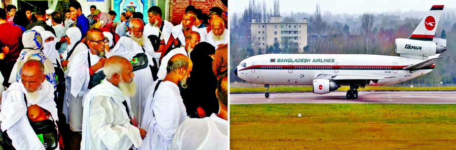 Hajj pilgrims passing days in anxious at Askhona camp due to visa and other complications. Two more flights also cancelled on Wednesday.