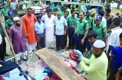 SYLHET: A mobile court led by Ariful Huq Chowdhury, Mayor, Sylhet City Corporation evicting illegal hawkers beside court point footpaths recently.