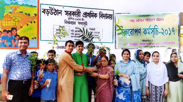 Saplings distribution and plantation programme began at Borouthan Government Primary School at Raozan recently.