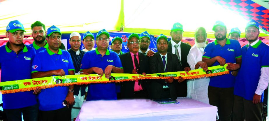 Md. Wahidur Rahman, Chittagong Zonal Head of First Security Islami Bank Limited, inaugurating a Agent Banking Outlet at Kazirhat Bazar, Sonagazi in Feni on Thursday. Ali Nahid Khan, Head of Agent Banking and Mobile Banking, Md. Faridur Rahman Jalal, FVP o