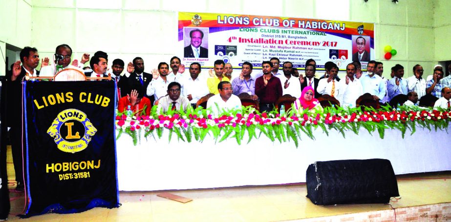HABIGANG: The 4th inauguration ceremony of International Lions Club was held in Habiganj Zilla Parishad Auditorium recently.