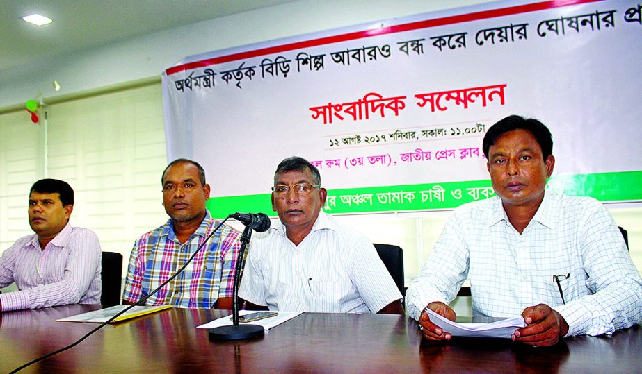 Mohammad Masum Fakir, General Secretary of Greater Rangpur Tobacco Farmers and Businessman Co-operative, addressing at a press conference on protesting the Finance Minister's speech on closure of Bidi industry at Jatiya Press Club on Saturday. Vice pres