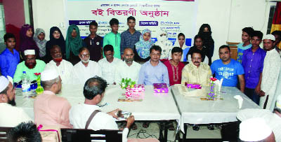 SYLHET: Bangladesh Book Publication and Distribution Association, Sylhet District Unit distributed books among the college students of different upazilas recently.