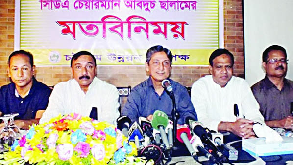 Chairman of Chittagong Development Authority (CDA) Abdus Salam addressing a view exchange meeting at Well Park Hotel at GEC Point on Saturday.