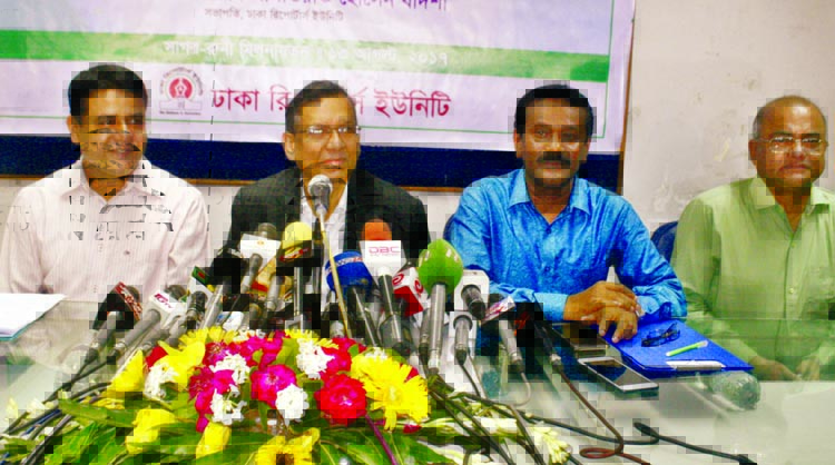 Law, Justice and Parliament Affairs Minister Anisul Huq speaking at 'Meet The Press' organised by Dhaka Reporters Unity in its auditorium on Sunday.