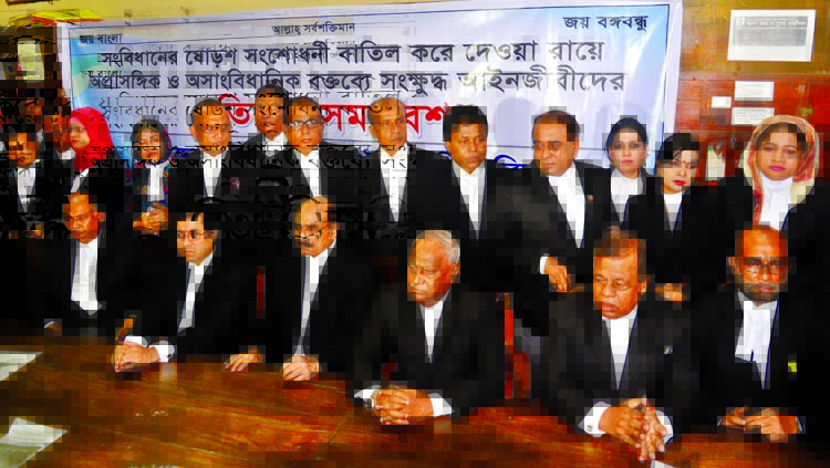 Barrister Fazle Noor Taposh, MP addressing a meeting organised by Bangabandhu Ainjibi Parishad in Shamsul Haque Auditorium of the Supreme Court on Sunday in protest against irrelevant statement on the 16th Amendment cancellation verdict.