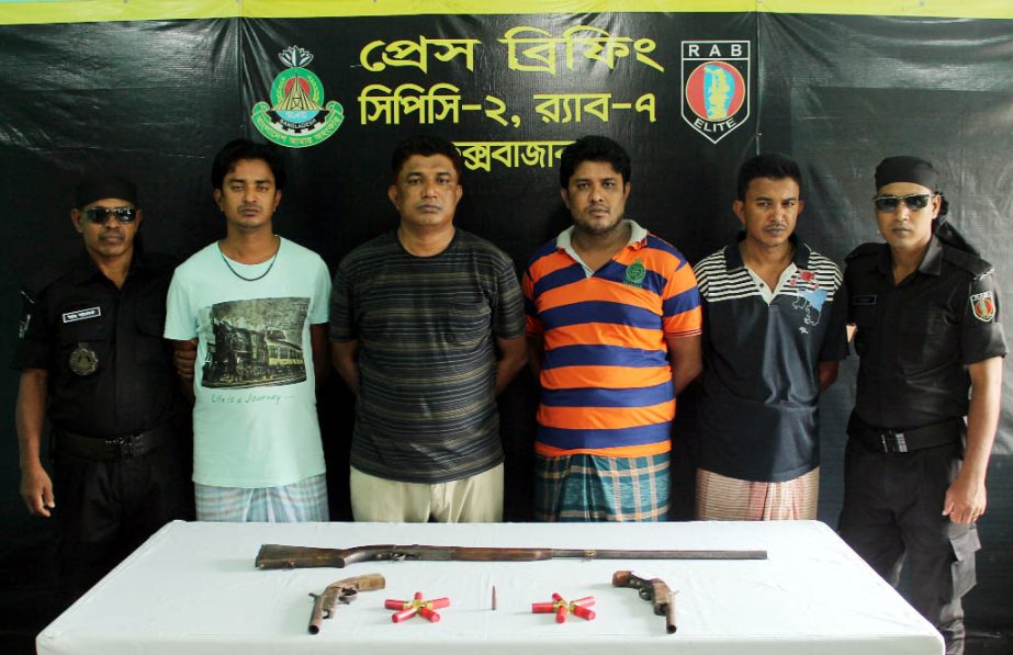 Juba League's Pekua Upazila Unit President Jahangir Alam and his brothers arrested from Cox's Bazar with bullets and arms on Sunday.