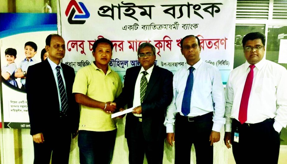 Md Touhidul Alam Khan, DMD of Prime Bank Ltd, distributing agriculture loan for lemon cultivation at Srimangal through local branch recently. Abu Ashraf Siddiquee, Sylhet Regional Head, Syed Sahadat Hosain, EVP and Kamrul Hossain Fattah, Head of Sreemanga