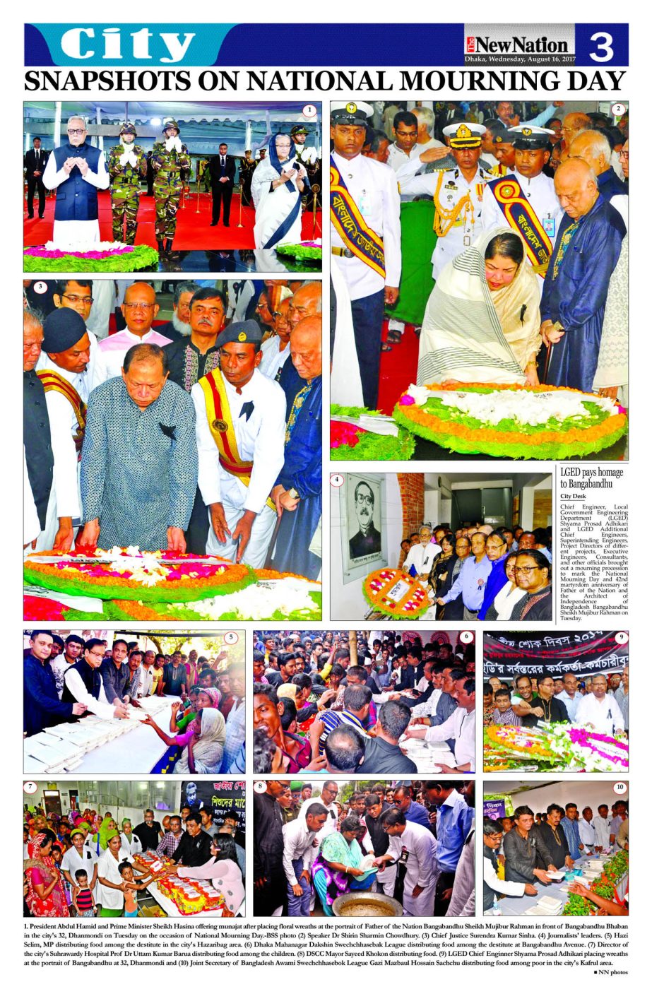1. President Abdul Hamid and Prime Minister Sheikh Hasina offering munajat after placing floral wreaths at the portrait of Father of the Nation Bangabandhu Sheikh Mujibur Rahman in front of Bangabandhu Bhaban in the city's 32, Dhanmondi on Tuesday on t
