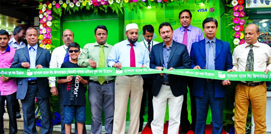 ASM Bulbul, DMD and Company Secretary of National Bank Limited, inaugurating its two ATM booths at Zindabazar and Shibgonj Branch in Sylhet on Sunday. Md. Lutfor Rahman, VP and Sylhet Region Head and other officials of the bank were also present.