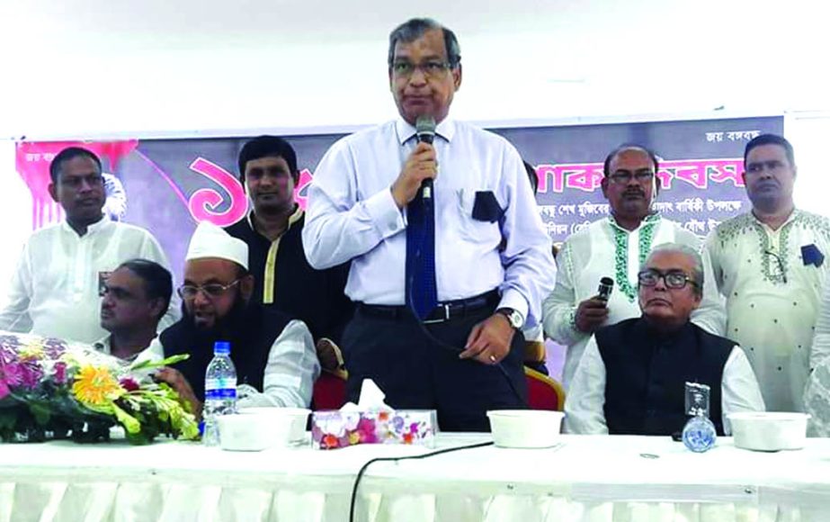 Engineer Taksim A Khan, Managing Director of Dhaka WASA, addressing the discussion meeting and doa mahfil on National Mourning Day at its head office on Wednesday. Habibur Rahman Siraj, Central Labor Affairs Secretary of Awami League and Md Hafiz Uddin, C