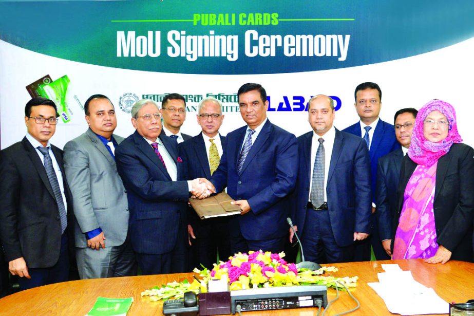 A MoU signing between Pubali Bank Limited and LabAid Ltd. was held at bank's head office on Wednesday. Md. Abdul Halim Chowdhury, Managing Director of the bank and Advisor, Admin of LabAid Ltd. Brig. Gen. (Dr.) Manzoor A. Mollah (Retd.) were also presen