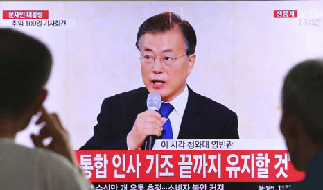 South Korean President Moon Jae-in speaks during a press conference marking his first 100 days in office at the presidential house in Seoul on Thursday.