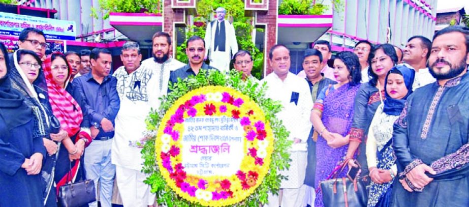 CCC Mayor A J M Nasir Uddin along with the top officials of CCC and ward councilors placing floral wreaths at the monument of Bangabandhu Sheikh Mujibur Rahman.
