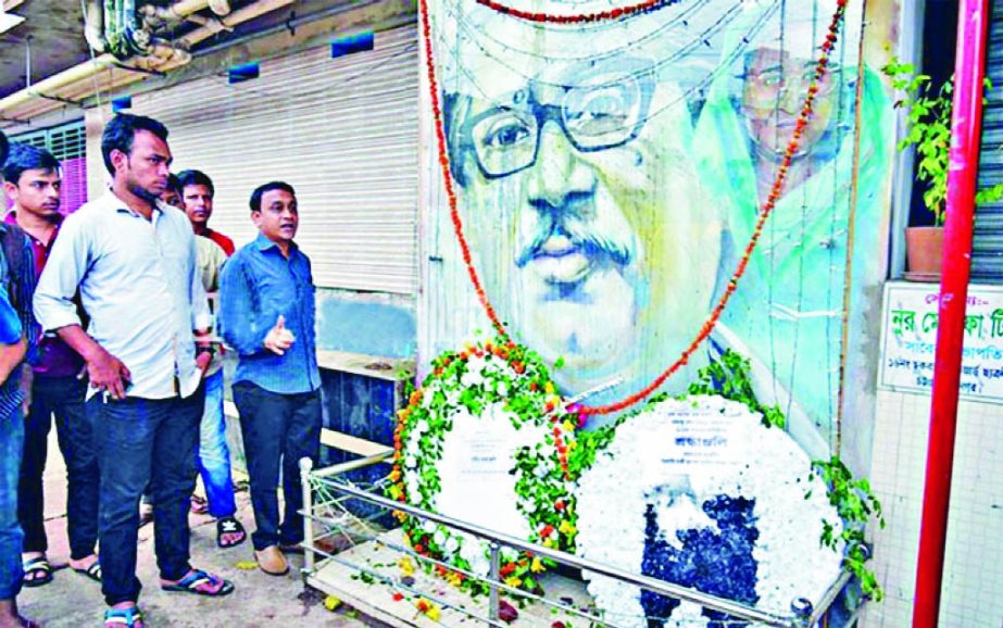 A portrait of Bangabandhu Sheikh Mujibur Rahman was vandalized in Chittagong on Wednesday.