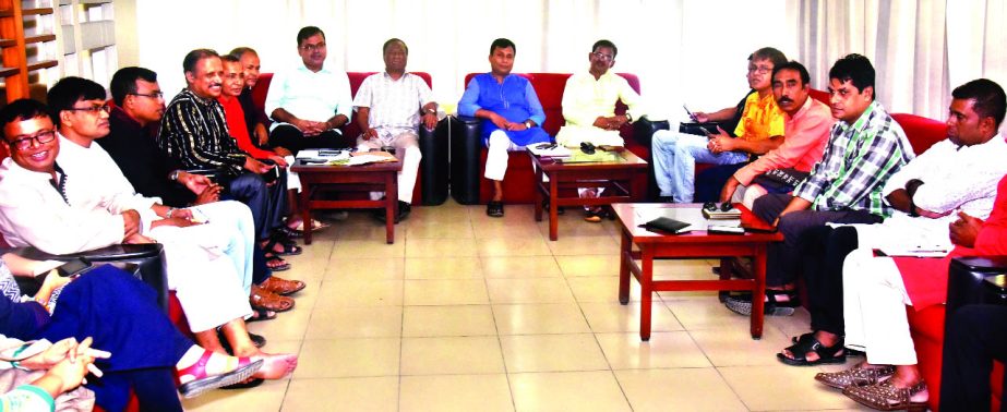 The first meeting of the executive committee of Barisal Divisional Journalist Welfare Association was held at the Jatiya Press Club yesterday. M Azizul Islam Bhuiyan, President of the association presided over the meeting.