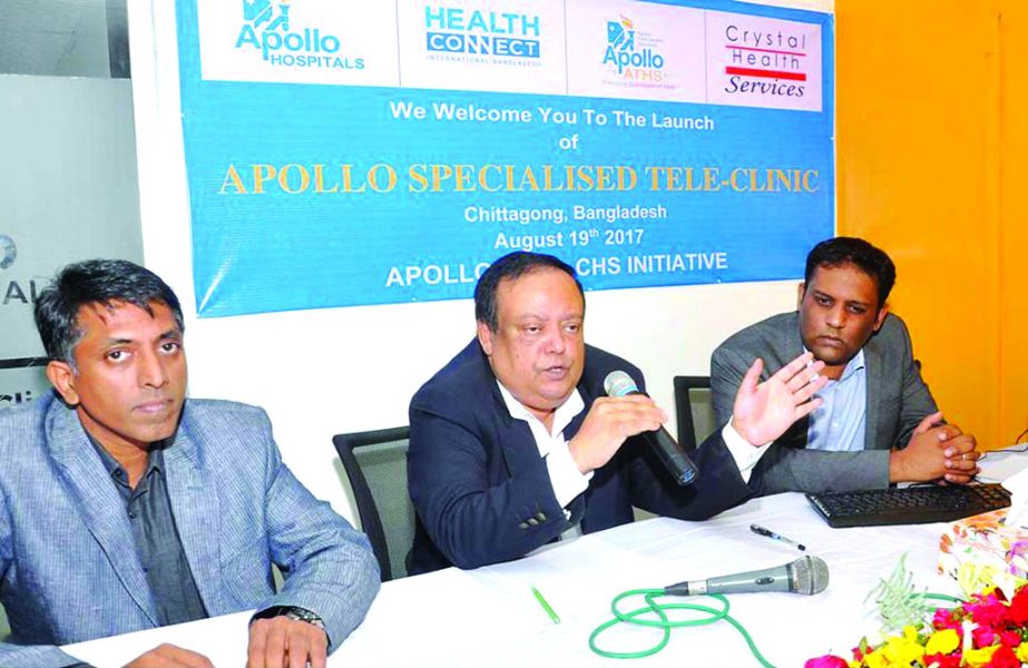 Prame Anondo, Vice-President of Appolo Tale Health Service, inaugurating the Super Specialist Tale Clinic at BTI Landmark Crystal Corporation with Super Modern Technology on Saturday. Mohammad Ullah, Chairman and Asfiq Ahmed, Chief Financial Officer of Cr