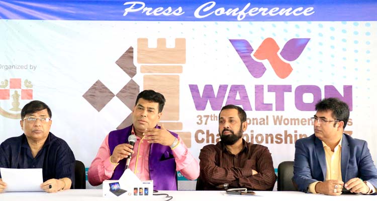 Operative Director (Head of Sports & Welfare Department) of Walton Group FM Iqbal Bin Anwar Dawn addressing a press conference at the conference room of Bangladesh Chess Federation on Saturday.