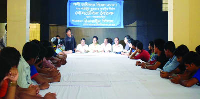 RANGPUR: Begum Rokeya University Unit of Riverine People arranged a roundtable discussion on the campus on 'Flood Situation and our Role' marking the River Rights Day on Thursday. .