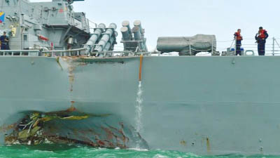 Crew berthing, machinery and communications rooms were flooded, the Navy said