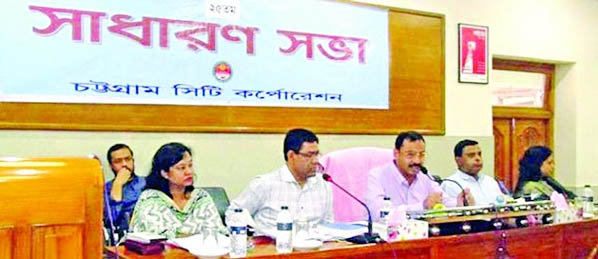 CCC Mayor A J M Nasir Uddin addressing the 25th General Meeting of Chittagong City Corporation (CCC) held at KB Abdus Sattar Hall on Sunday morning.