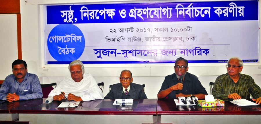 Former Adviser to the Caretaker Government Hafiz Uddin Ahmed speaking at a roundtable on 'Role for Impartial and Acceptable Election' organised by Citizens for Good Governance at the Jatiya Press Club on Tuesday.