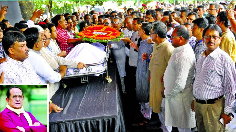 People of all walks of life attended the Janaza of Nayak Raj Razzak at the Central Shaheed Minar on Thursday.