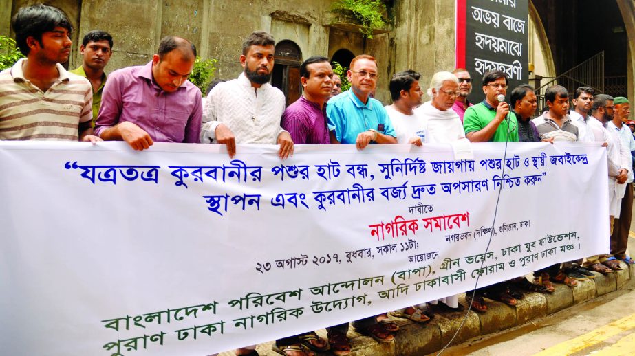 Bangladesh Poribesh Andolon ( BAPA) and other organisations formed a human chain in front of South City Corporation office on Wednesday demanding measures for quick disposal of sacrificial animals' wastes during the upcoming Eid-ul-Azaha.
