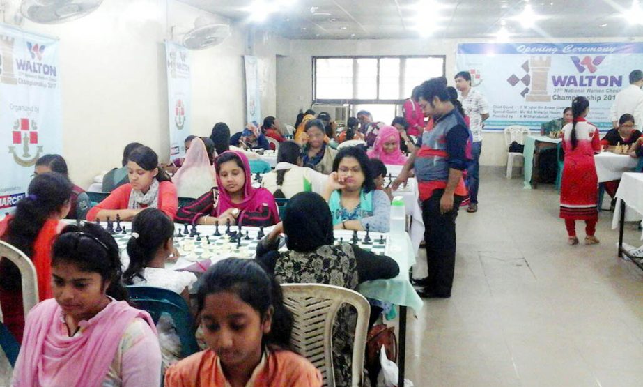 A scene from the fourth round matches of the Walton 37th National Women's Chess Championship at Bangladesh Chess Federation hall-room on Wednesday.