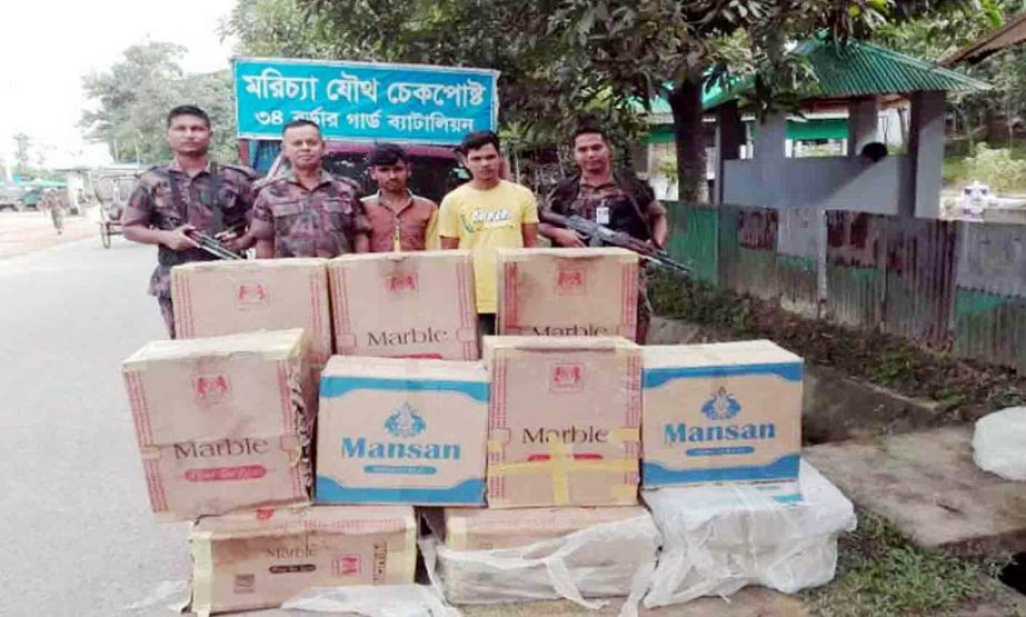 Smuggling goods including cigarettes were seized at Morachya Cheak post recently.