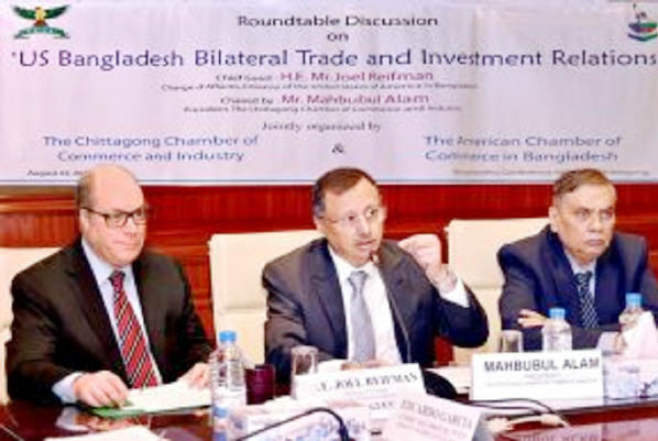 A roundtable meet between Chittagong Chamber of Commerce and American Chamber was held at WTC in Chittagong on Tuesday.