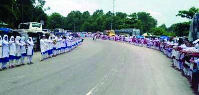 RANGPUR: Students of secondary and higher secondary institutions of Panchagarh district took oath to prevent child marriage, drug use terrorism and militancy on Thursday.