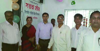 MANIKGANJ: Satata Store was inaugurated at Singair Model Pilot High School recently. Md Jubair , UNO was present as Chief Guest.