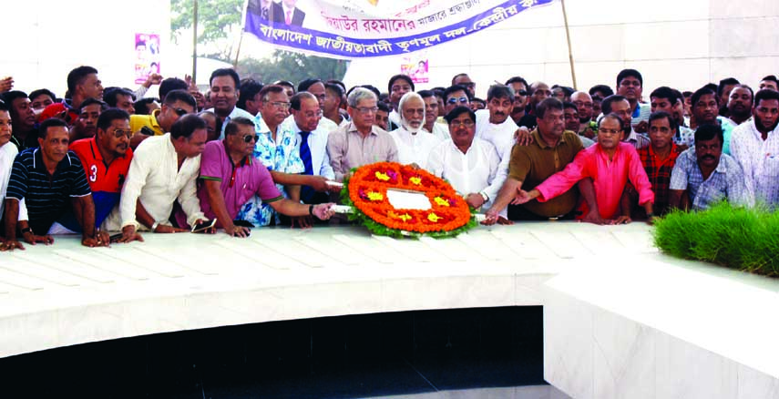 BNP Secretary General Mirza Fakhrul Islam Alamgir along with party leaders and activists placing floral wreaths at the mazar of Shaheed President Ziaur Rahman on Saturday for the release of party Vice-Chairman Barkat Ullah Bulu.
