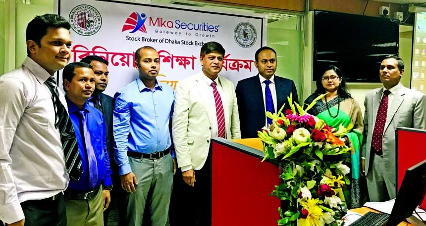 Md Saifur Rahman, Executive Director of Bangladesh Securities and Exchange Commission attends at a workshop on Financial Literacy at Mika Security office recently in order to promote basic concept of financial literacy among the new investors. Shawkat Akb