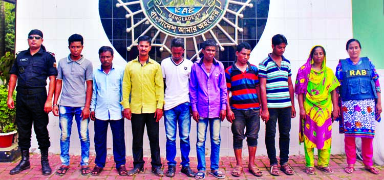 Mobile Court of RAB-2 nabbed 8 members of a gang of frauds involved in cheating with patients of 'Pangu' Hospital in the city from the hospital premises on Sunday.
