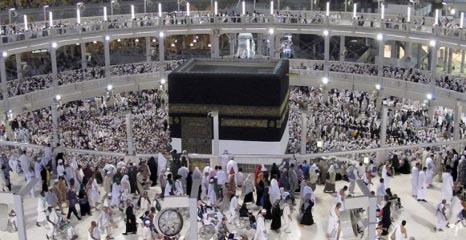 Two million Muslims from across the globe are converging on Makkah in Saudi Arabia for the hajj pilgrimage, a religious duty and for some pilgrims the journey of a lifetime.