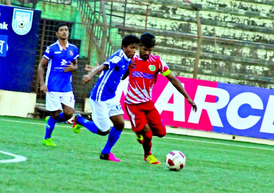 An action from the match of the Marcel Bangladesh Championship League Football between Bashundhara Kings and Agrani Bank Limited Sports Club at the Bir Shreshtha Shaheed Sepoy Mohammad Mostafa Kamal Stadium in the city's Kamalapur on Friday. The match en