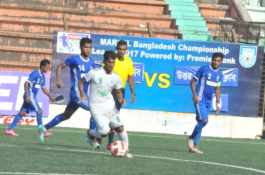 A moment of the match of the Marcel Bangladesh Championship League Football between Nofel Sporting Club and Uttar Baridhara Club at the Bir Shreshtha Shaheed Sepoy Mohammad Mostafa Kamal Stadium in the city's Kamalapur on Saturday. Nofel won the match 1-