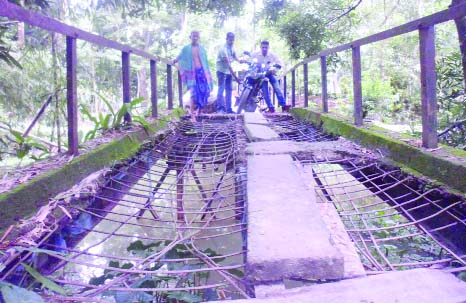 BARISAL: The risky bridge at Daspotti Village in Goila Union needs immediate repair. This picture was taken yesterday.
