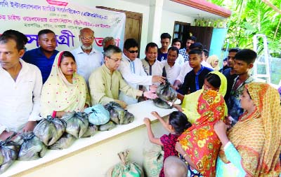 SYLHET: Relief materials were distributed at Boraikandi Kazirkandi area in South Surma Upazila jointly organised by Al Goni International Charity Organisation(AGICO), UK and Deprived Child Welfare Association (DCWA) on Saturday.
