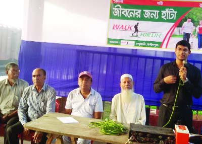 MADHUKHALI(Faridpur): Dr Sajal Kumar speaking at a meeting on importance of walking for diabetic patients at Madhukhali Upazila on Saturday.
