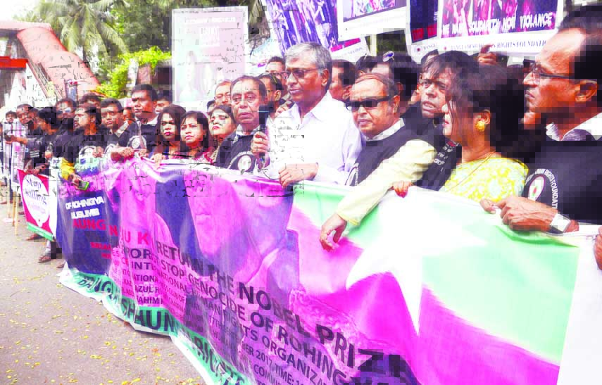 Bangladesh Manobadhikar Foundation formed a human chain in front of the Jatiya Press Club on Sunday protesting genocide in Myanmar.