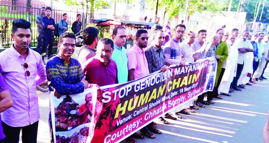SYLHET: Md Nasin Hossain, President, BNP , Sylhet City Unit speaking at a human chain on Monday demanding to strop genocide in Myanmar.