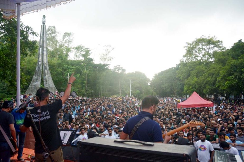 Youth brand Airtel organised YOLO Fest on Chittagong University (CU)campus recently.